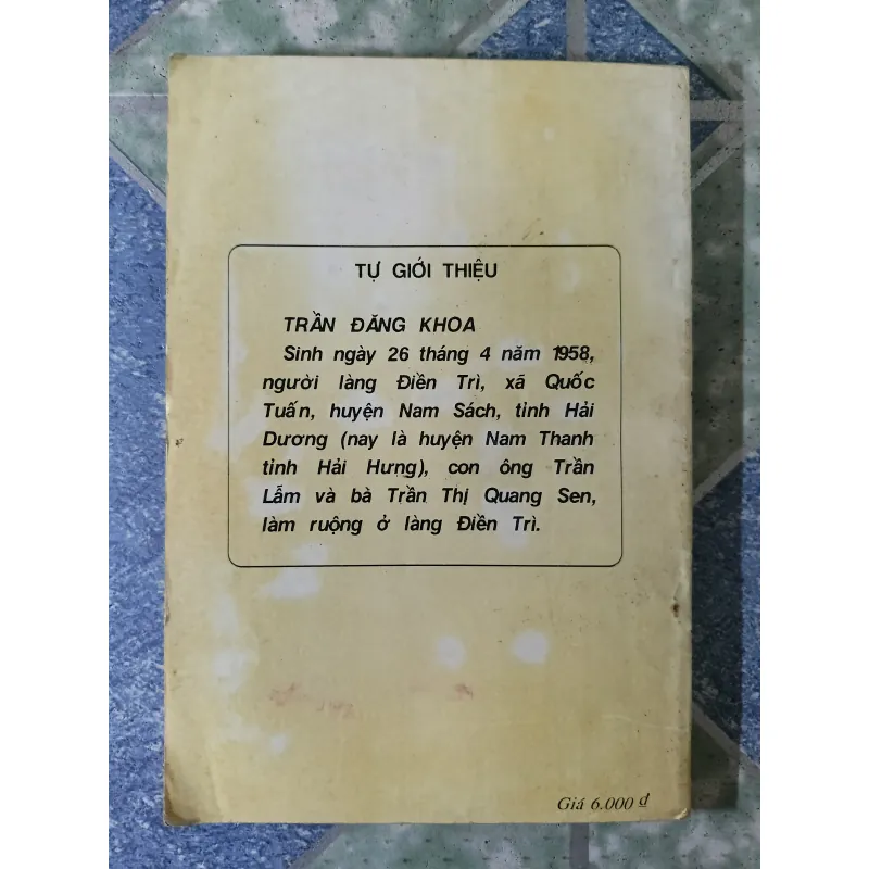 Tiếng chim năm ngoái - Trần Đăng Khoa 789129