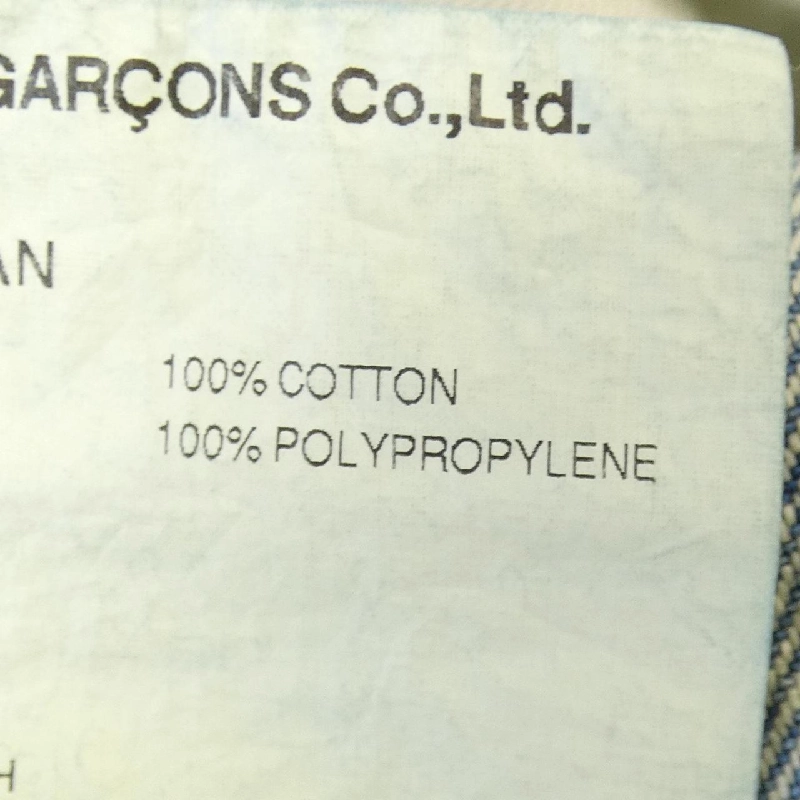 JUNYA WATANABE KEITH HELING WK-P201 Quần 647876