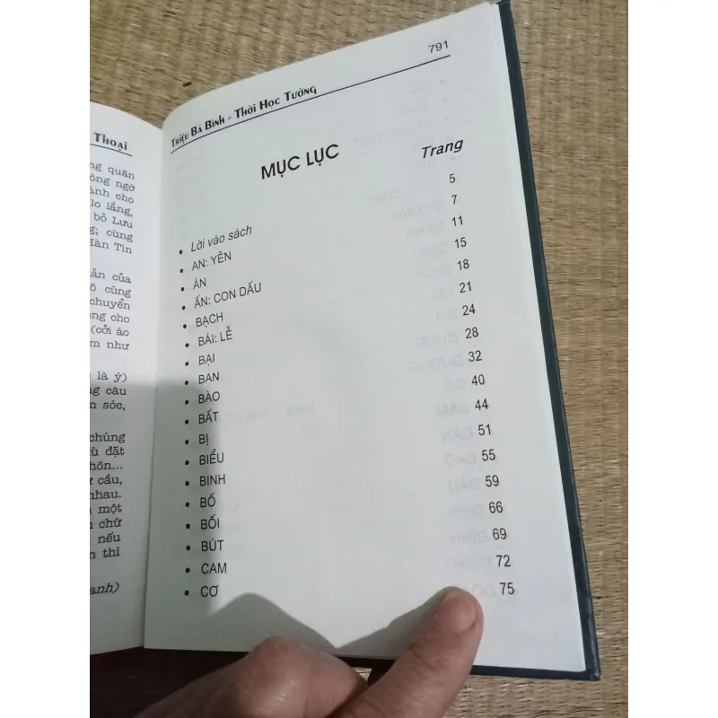 Ngữ Lâm Thú Thoại 999510