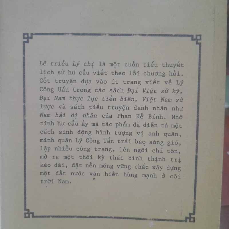 Phạm Minh Kiên - LÊ TRIỀU LÝ THỊ (sự tích Lý Công Uẩn) 527061