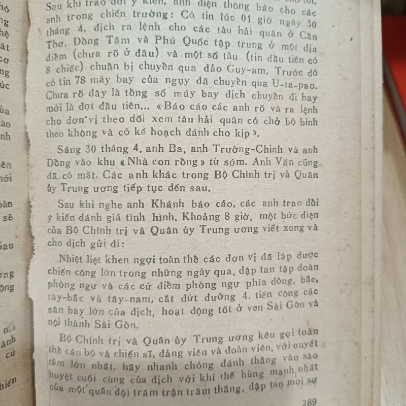 Những năm tháng quyết định  1031693