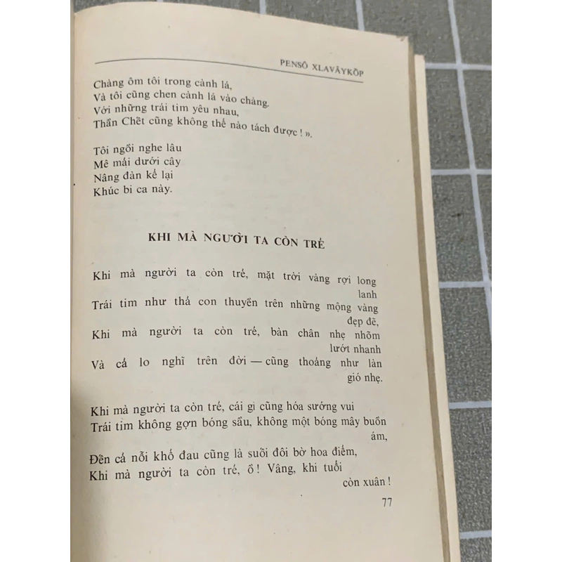 những nhà thơ Bungari - Xuân Diệu dịch và giới thiệu - ruột sách đẹp 545124