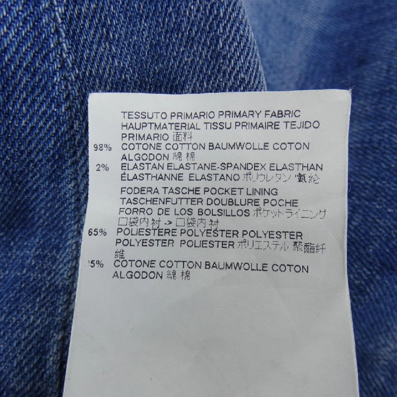 Quần jeans DSQUARED2 - Hàng hiệu Authentic 651444