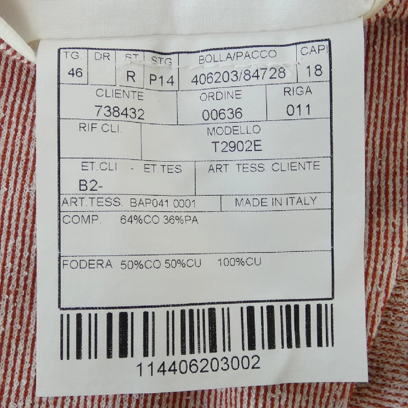 Boglioli BOGLIOLI Jacket - Hàng hiệu Authentic 904249