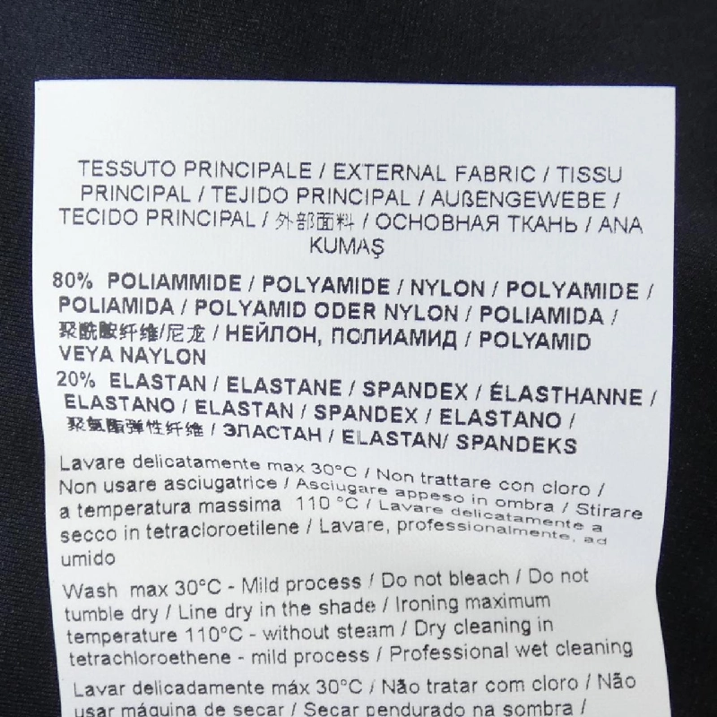 【Mã giảm giá】Áo phông VERSACE JEANS 645794