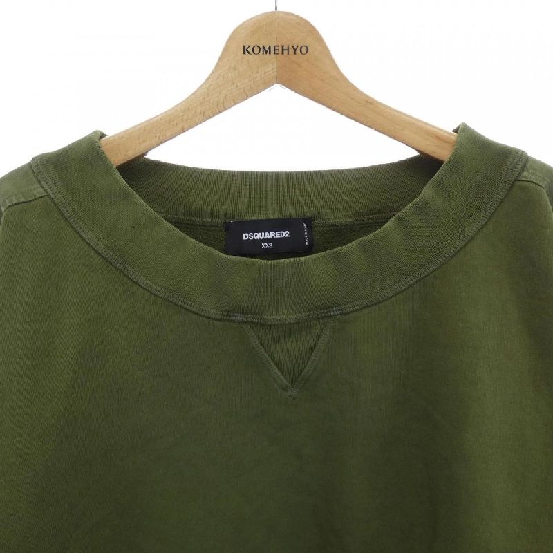 DSQUARED2 S75GU0585 Sweat - Hàng hiệu Chính hãng 816056