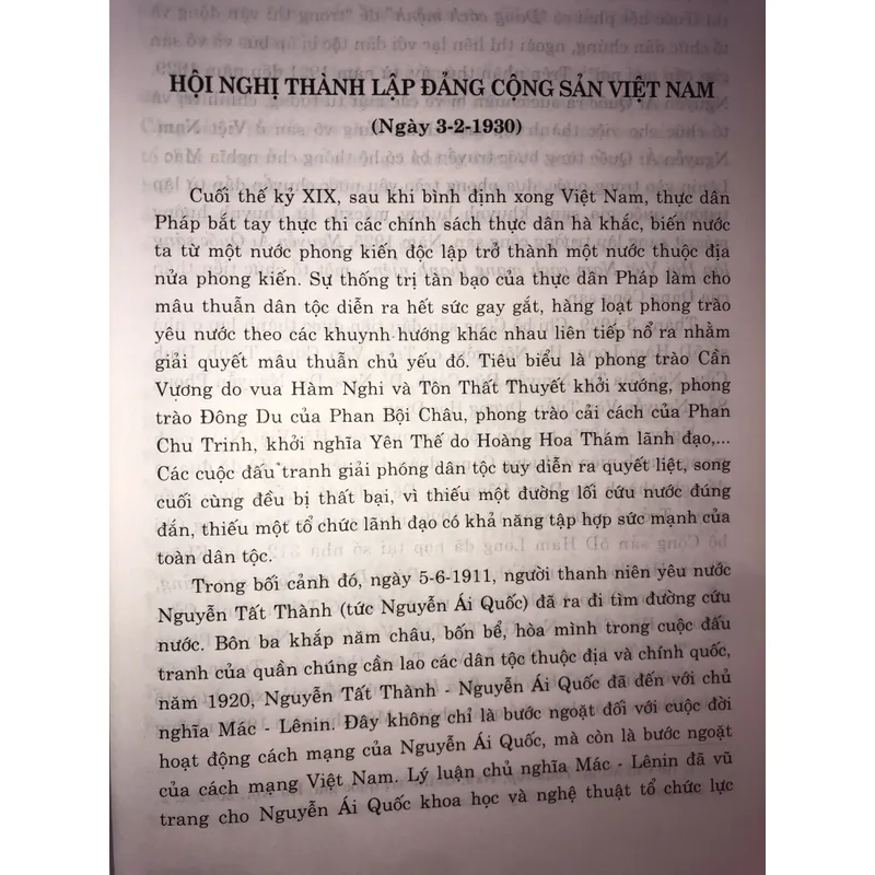 Các đại hội đại biểu biểu toàn quốc  740428