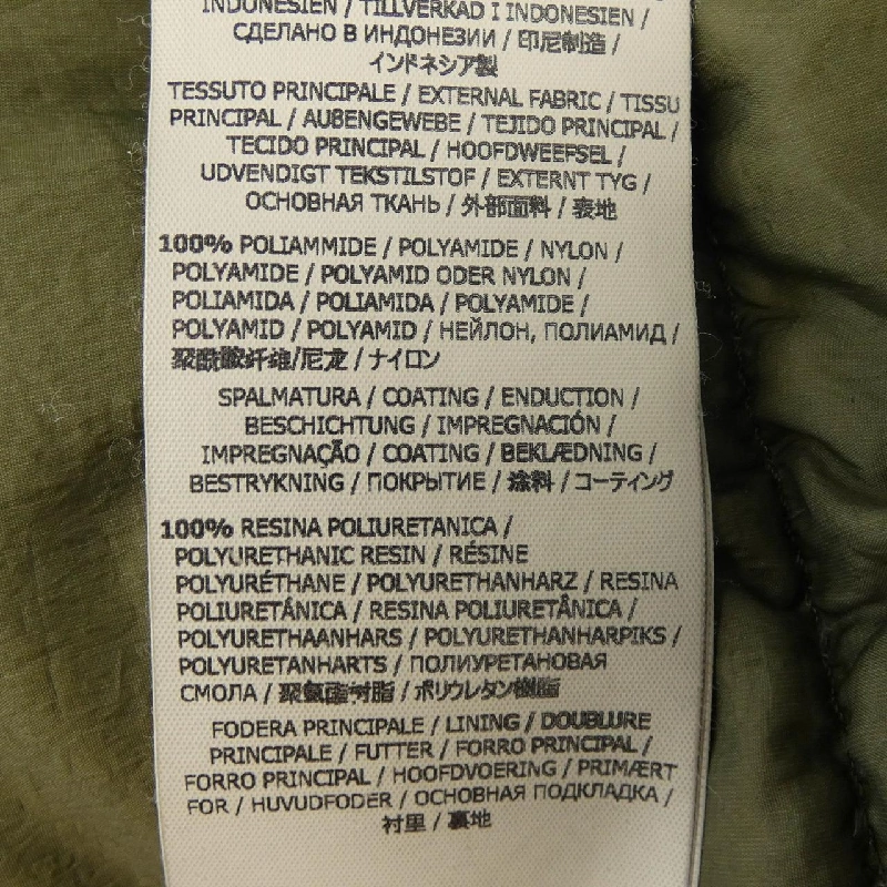 STONE ISLAND 711540223 Áo khoác lông - Hàng hiệu Authentic 887070