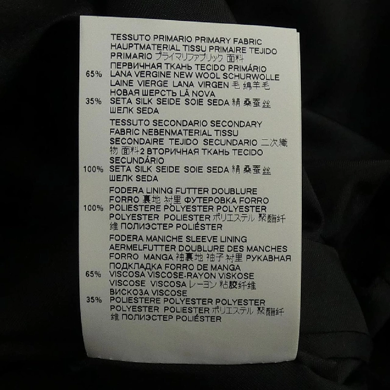 DSQUARED2 S71BN0829 Jacket - Hàng hiệu Authentic 893162