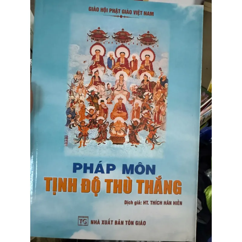 S17. PHÁP MÔN TỊNH ĐỘ THÙ THẮNG - THÍCH HÂN HIỀN 999552
