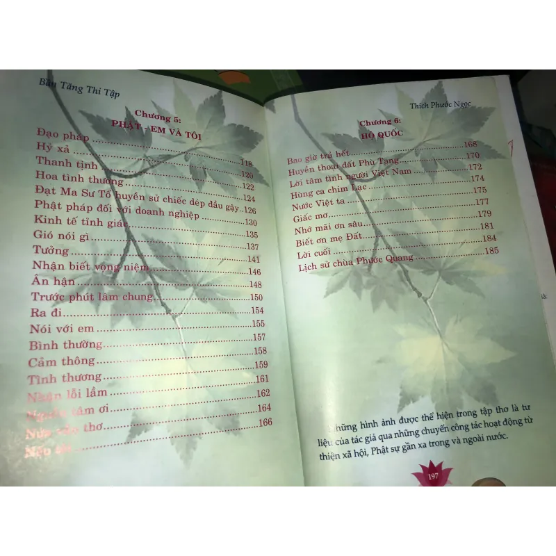 Bần tăng thi tập - Thích Phước Ngọc 983810