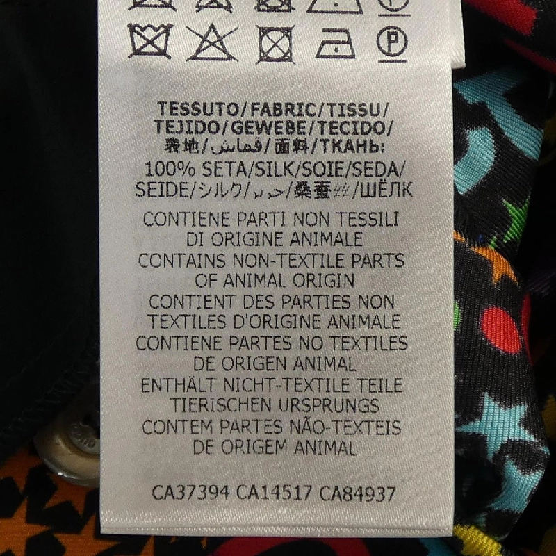 Quần GUCCI - Hàng hiệu Authentic 894882