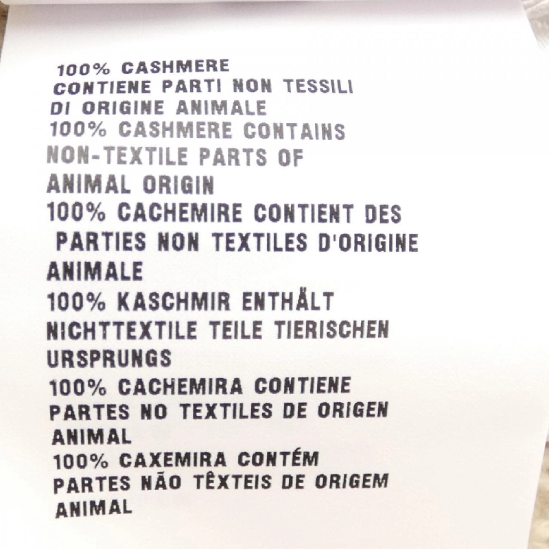 MIU MIU MMF840 SOOO 138R Áo khoác cardigan 632706