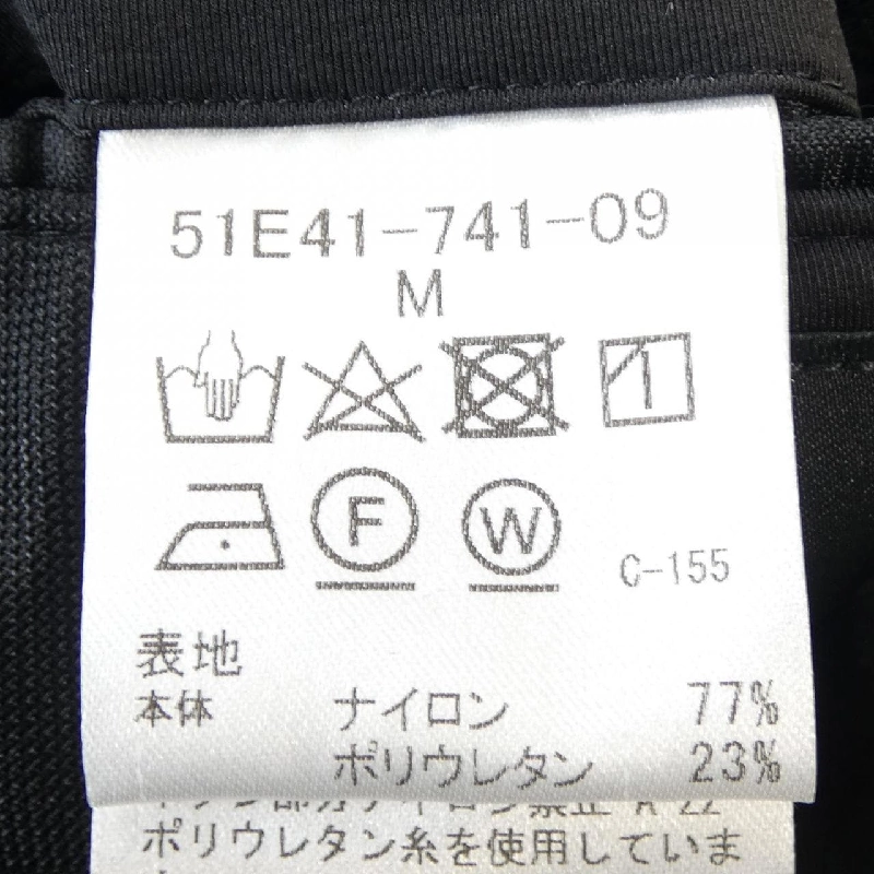 Jacket BLACK LABEL CRESTBRIDGE - Hàng hiệu Authentic 885604