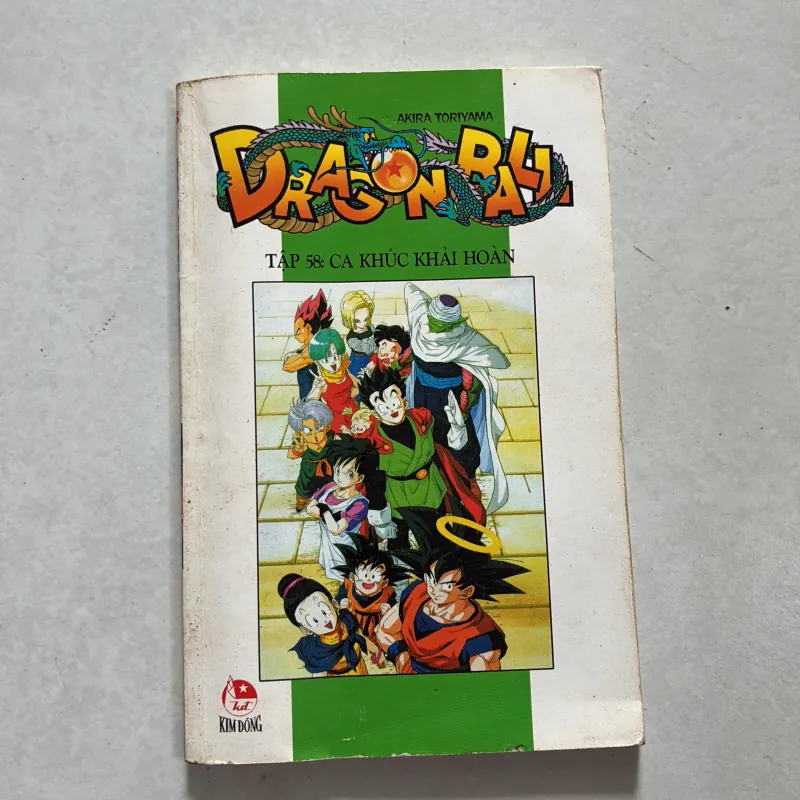 Dragon ball - Tập 58 1022386