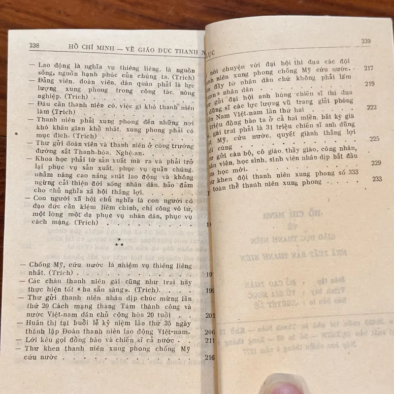 | HỒ CHÍ MINH – VỀ GIÁO DỤC THANH NIÊN | 1005081