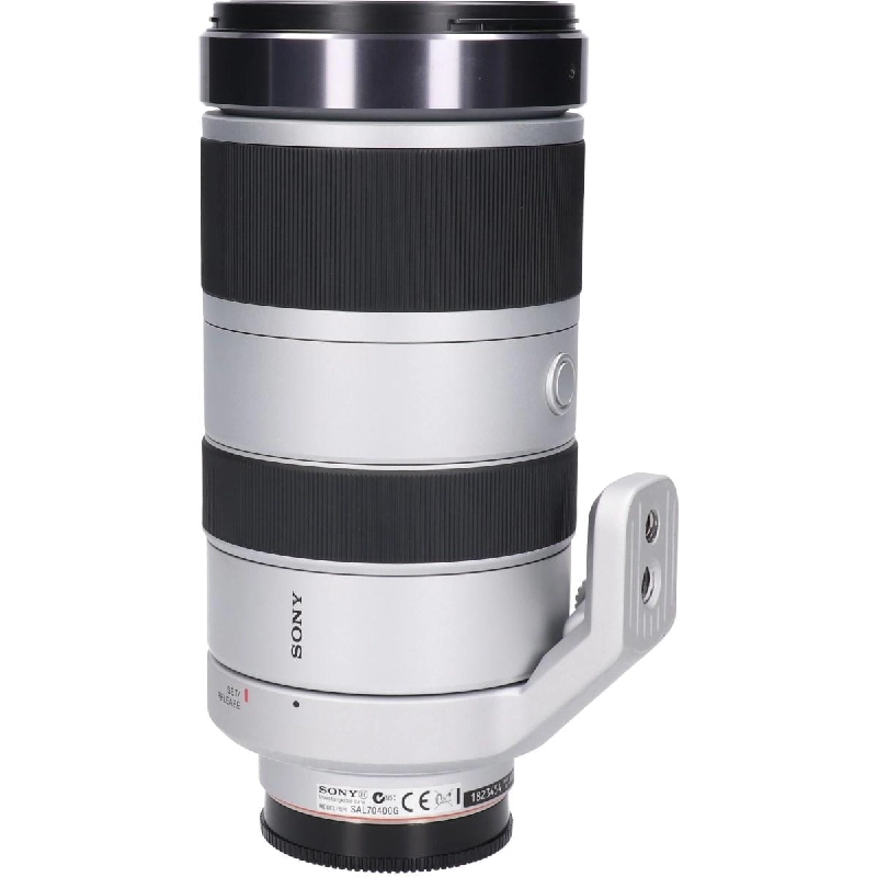 70-400mm F4-5.6G SSM - Hàng hiệu Authentic 880665