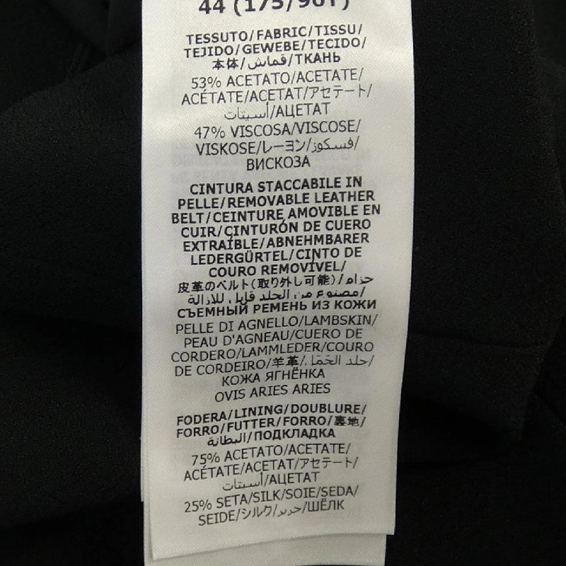 Gucci GUCCI Đầm - Hàng hiệu Chính hãng 820640