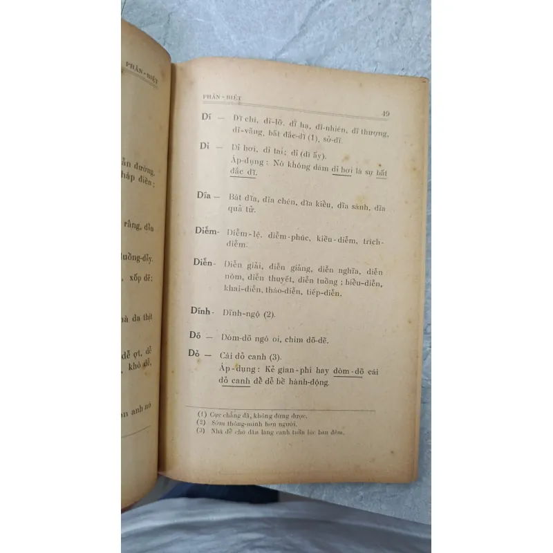 HỎI NGÃ PHÂN MINH - ĐỖ KỲ NHẪN 707753