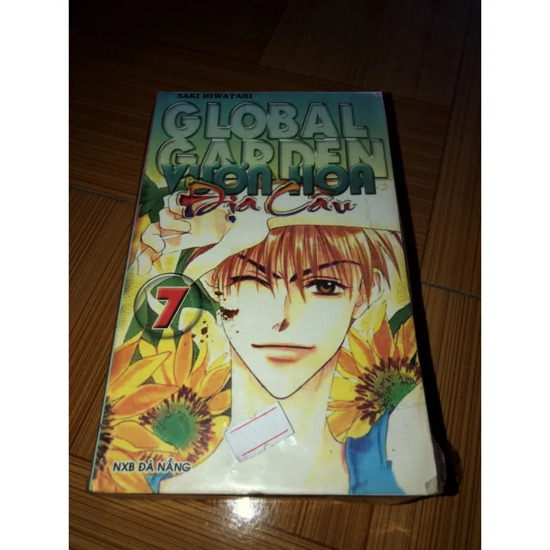 Vườn hoa địa cầu - Saki Hiwatari 783801