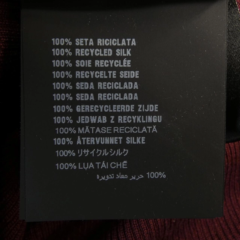 PRADA P24T1F S222 11MY Áo len - Hàng hiệu Chính hãng 810595