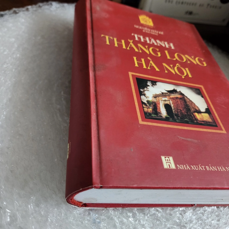 Thành Thăng Long Hà Nội | Nguyễn Hải Kế  469361
