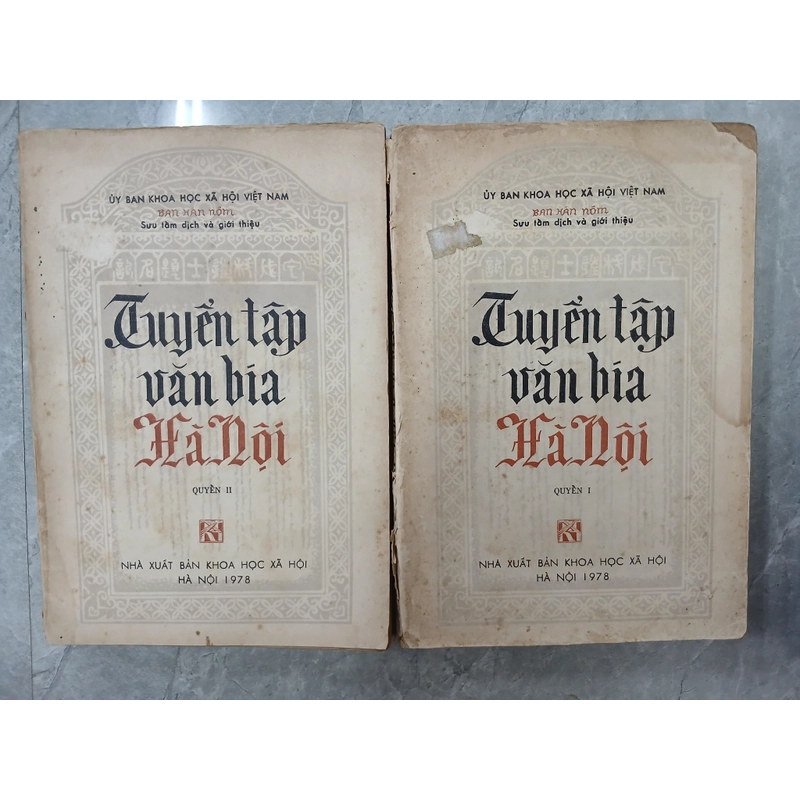 TUYỂN TẬP VĂN BIA HÀ NỘI  551432
