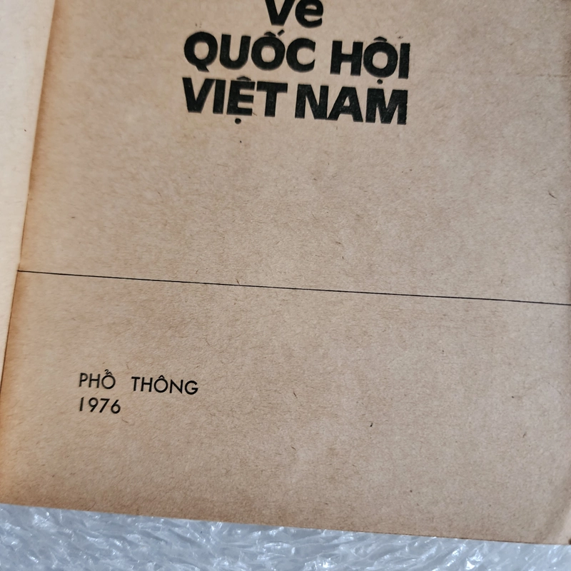 Một số nét về Quốc hội Việt Nam | 1976 463851