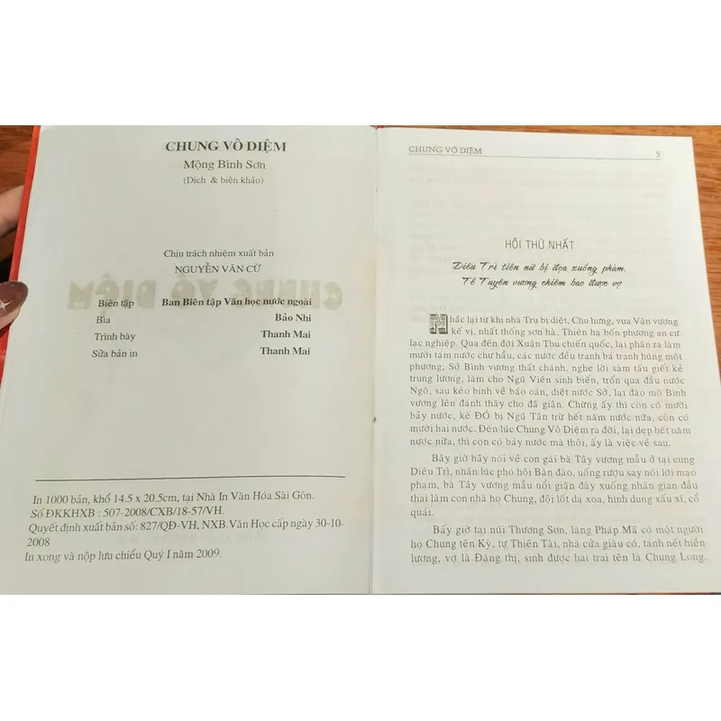 MƯỜI VỊ ĐẠI NGUYÊN SOÁI 702627