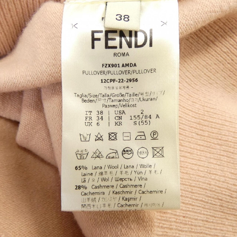 FENDI FZX901 AMDA Ensemble - Hàng hiệu Chính hãng 816993