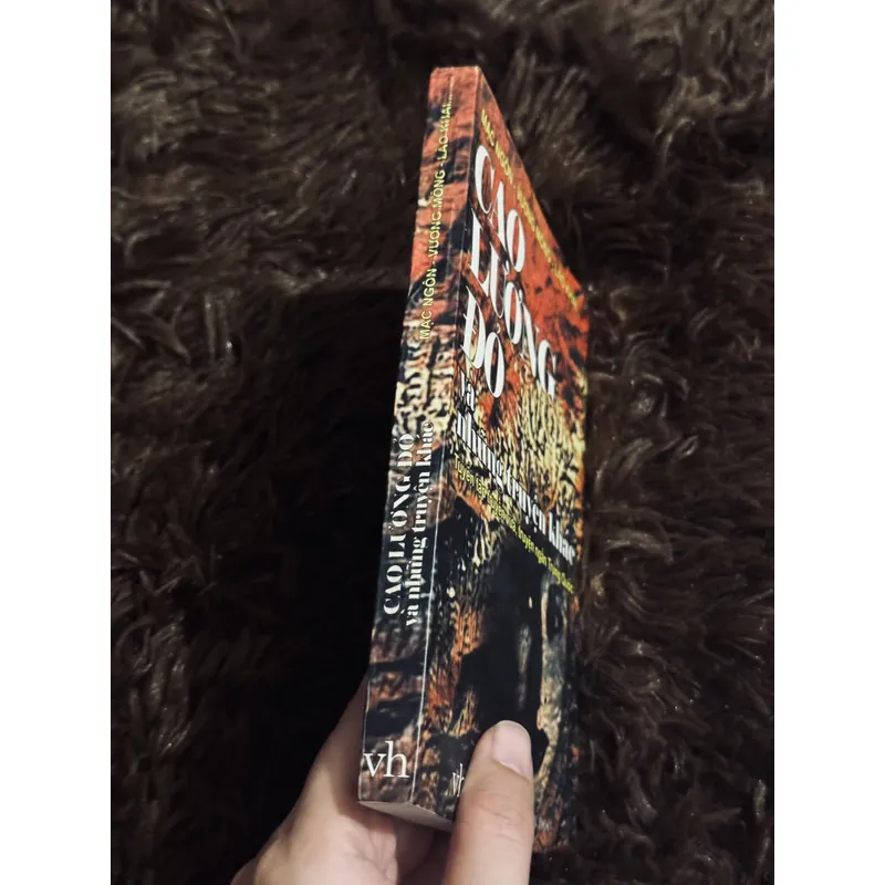 Cao lương đỏ.... 719486