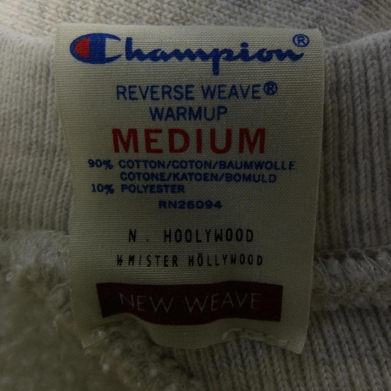 CHAMPION Sweatshirt - Hàng hiệu Authentic 898623