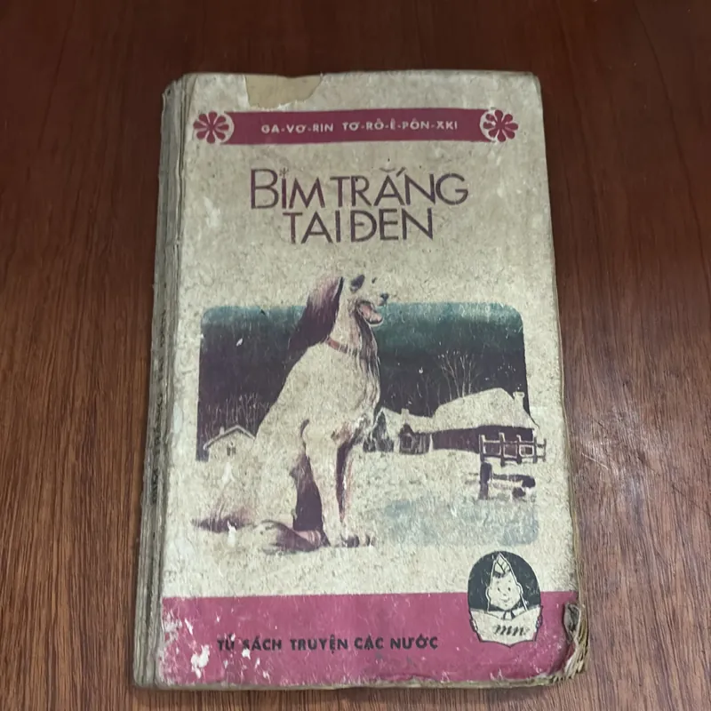 II Sách Xưa: Bỉm Trắng Tai Đen - GAVƠRIN TƠRÔÊPÔNXKI - 1983 604927