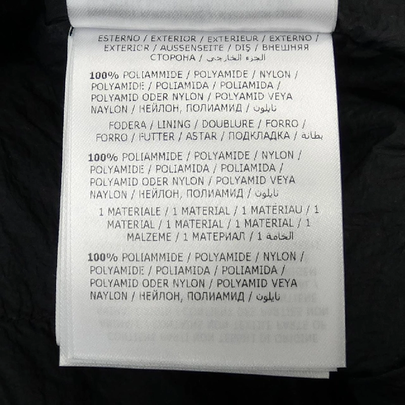 Áo gile Moncler MONCLER - Hàng hiệu Chính hãng 899483