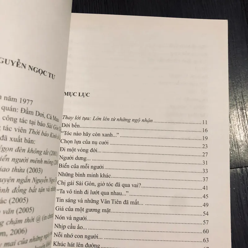 Biển của mỗi người  561038