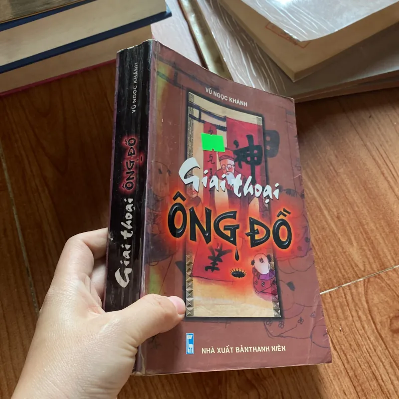 Giai thoại ông đồ 1042264