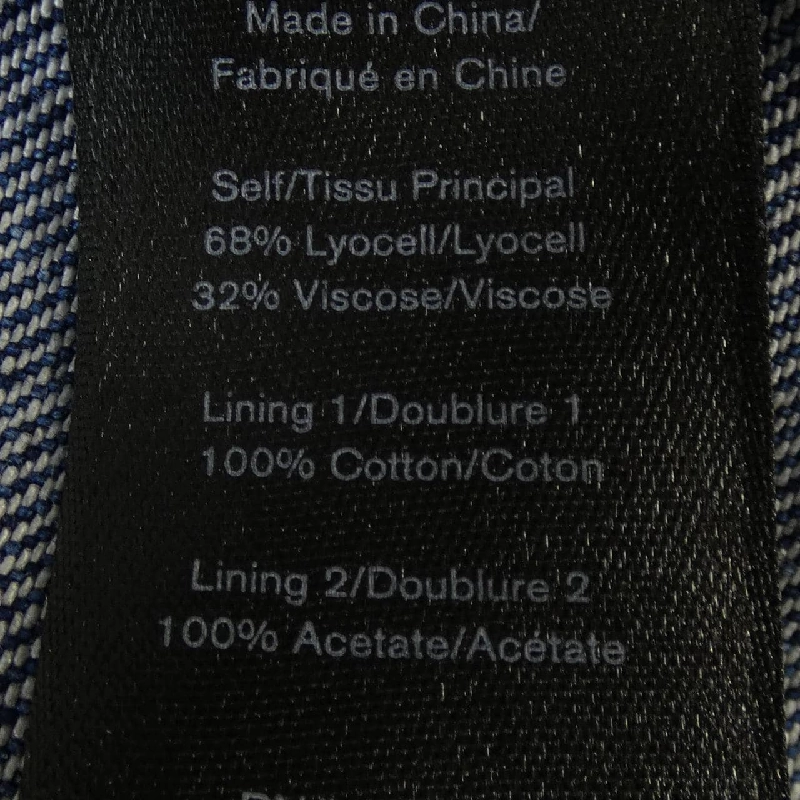 【Mã giảm giá】RAG&BONE Áo khoác 643054