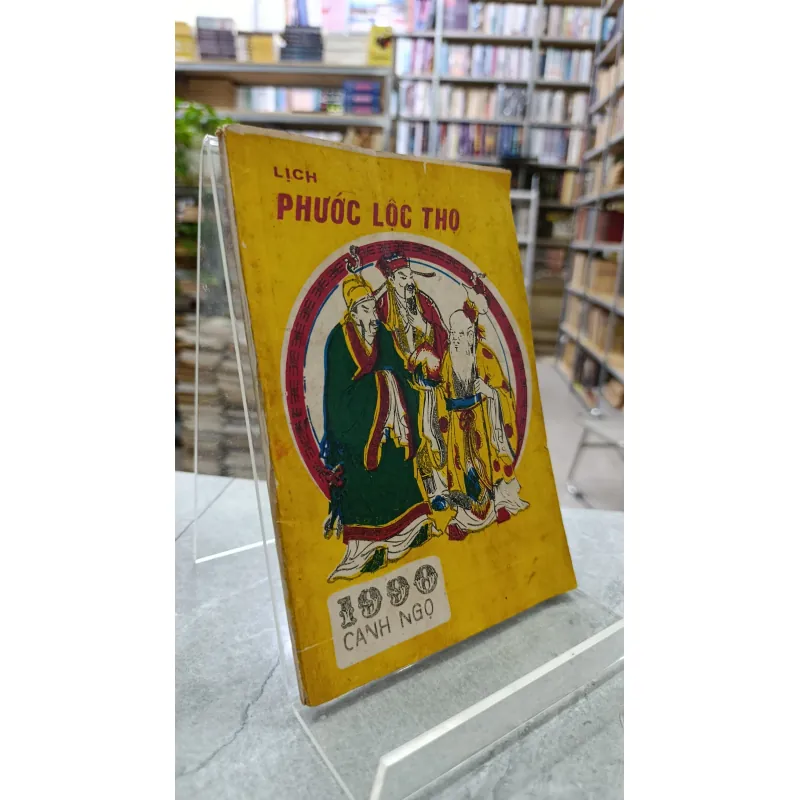 LỊCH PHƯỚC LỘC THỌ CANH NGỌ 791841