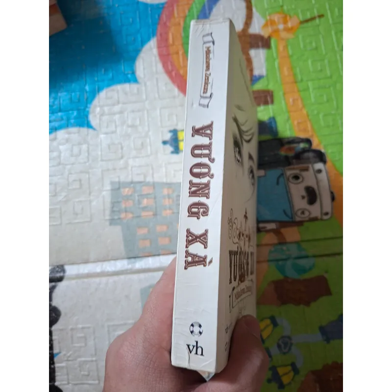 Vương Xà - Mikahawa Zenkura 987786