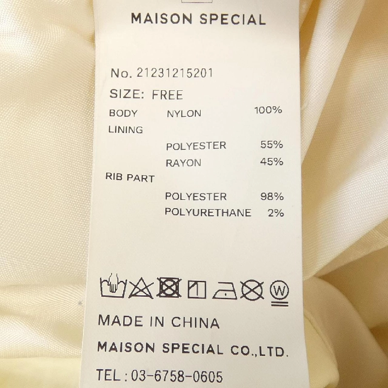 Maison Special MAISON SPECIAL Áo khoác 627633