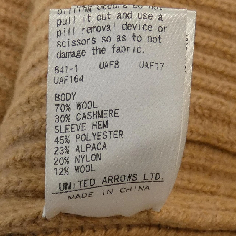 【Mã giảm giá】Áo khoác cardigan DRAWER 638979