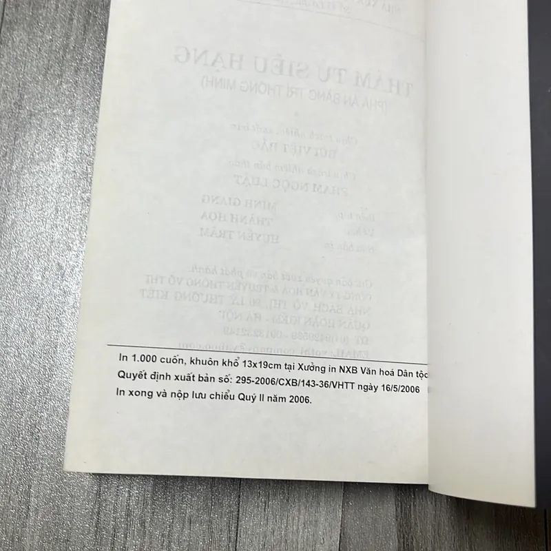 Thám tử siêu hạng. 3b3 575000