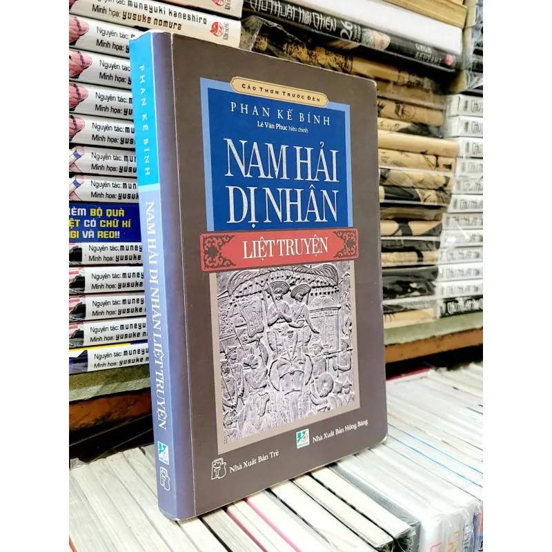 Nam hải dị nhân liệt truyện 990890