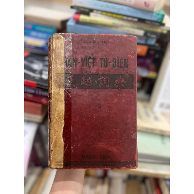 Hán - Việt-- Từ Điển 362863