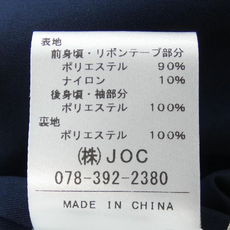 【Mã giảm giá】Chesty ワンピース 650966