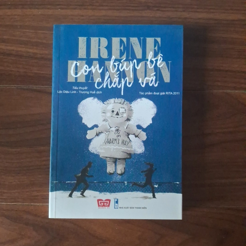 Con búp bê chắp vá 525197