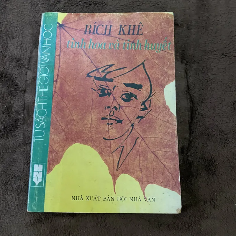 Bích Khê tinh hoa và tinh huyết 628053