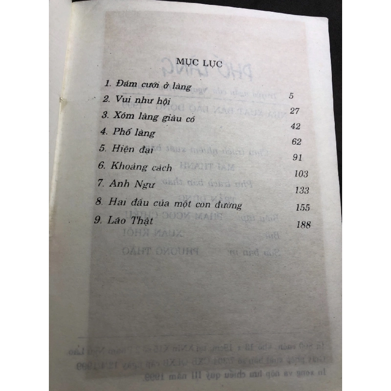 Phố làng mới mới 80% ố bẩn có mộc 1999 Nguyễn Hữu Nhàn HPB0906 SÁCH VĂN HỌC 914797