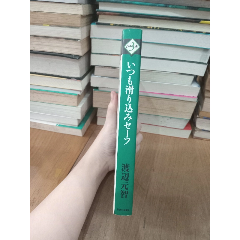 Sách tiếng Nhật 273 739431