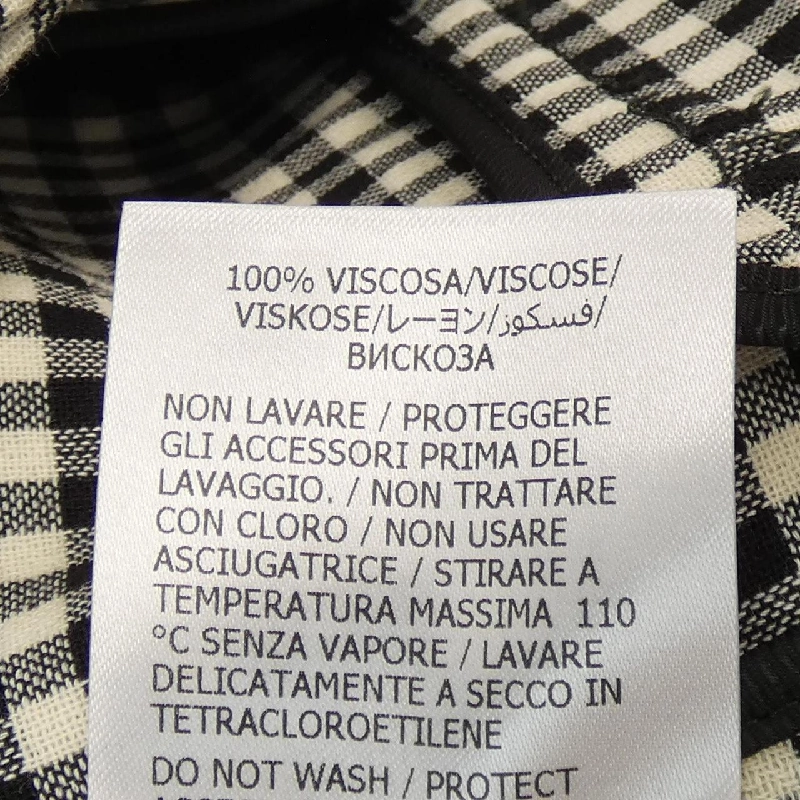 【Mã giảm giá】Gucci GUCCI Áo khoác 638843